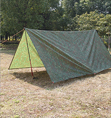 PELLOR 3mx3m Portable Waterproof Sunshading Camouflage Hammock Tent Cover Cloth for Outdoor Hiking Camping